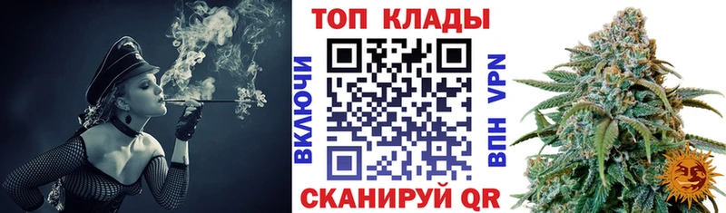 Наркошоп Дегтярск COCAIN Меф АМФЕТАМИН Гашиш