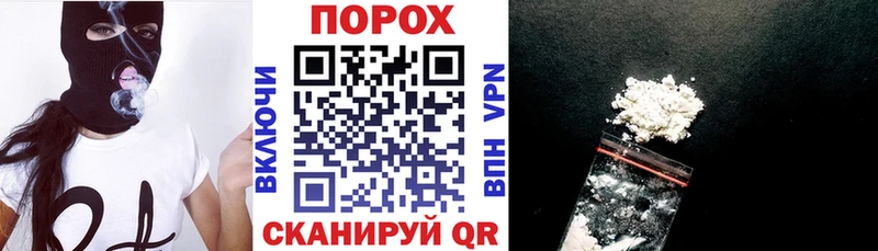 АМФ VHQ Дегтярск