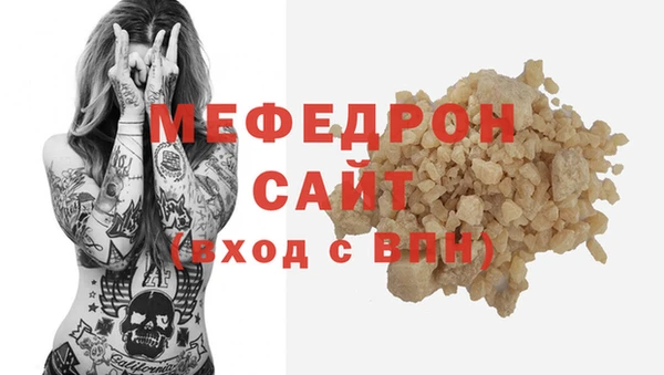 спиды Братск