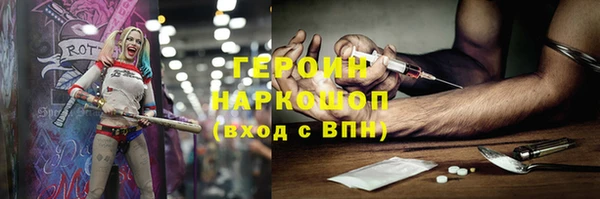 дмт Волгодонск