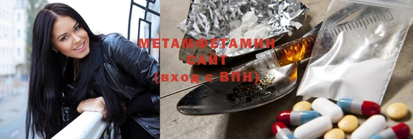 герыч Великий Новгород