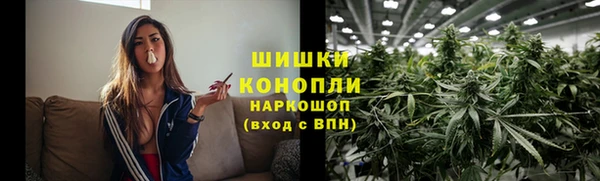 герыч Великий Новгород