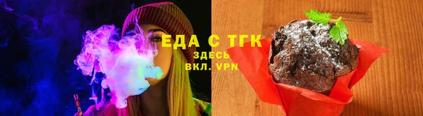 герыч Великий Новгород