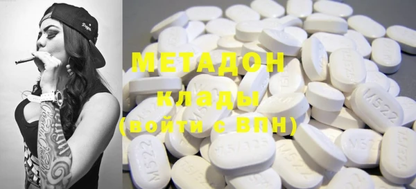 герыч Великий Новгород