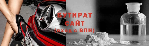 скорость mdpv Домодедово