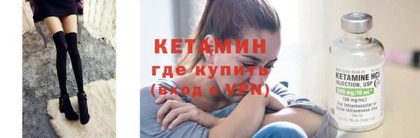 спиды Братск