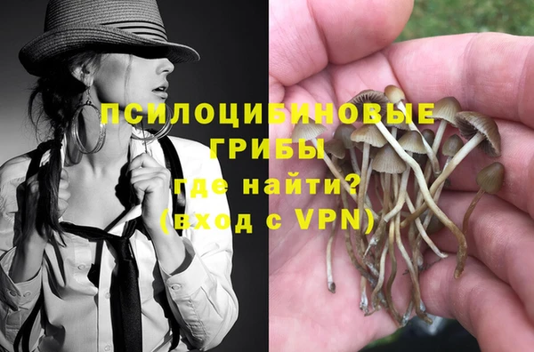 меф VHQ Новочеркасск