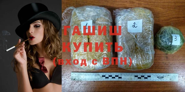 каннабис Магадан