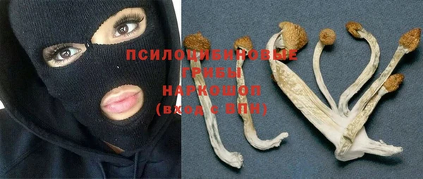 меф VHQ Новочеркасск