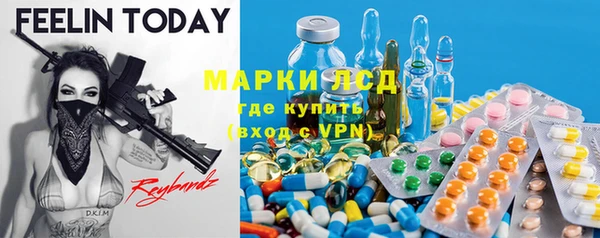 прущая мука Одинцово