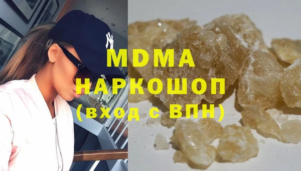 спиды Братск