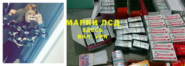 каннабис Орск