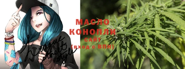 дмт Волгодонск