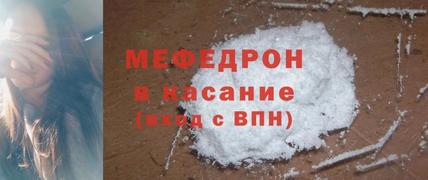 индика Уссурийск