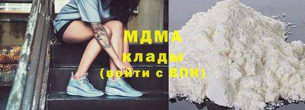 спиды Братск