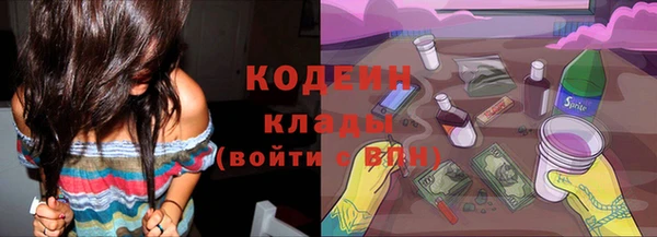 дмт Волгодонск